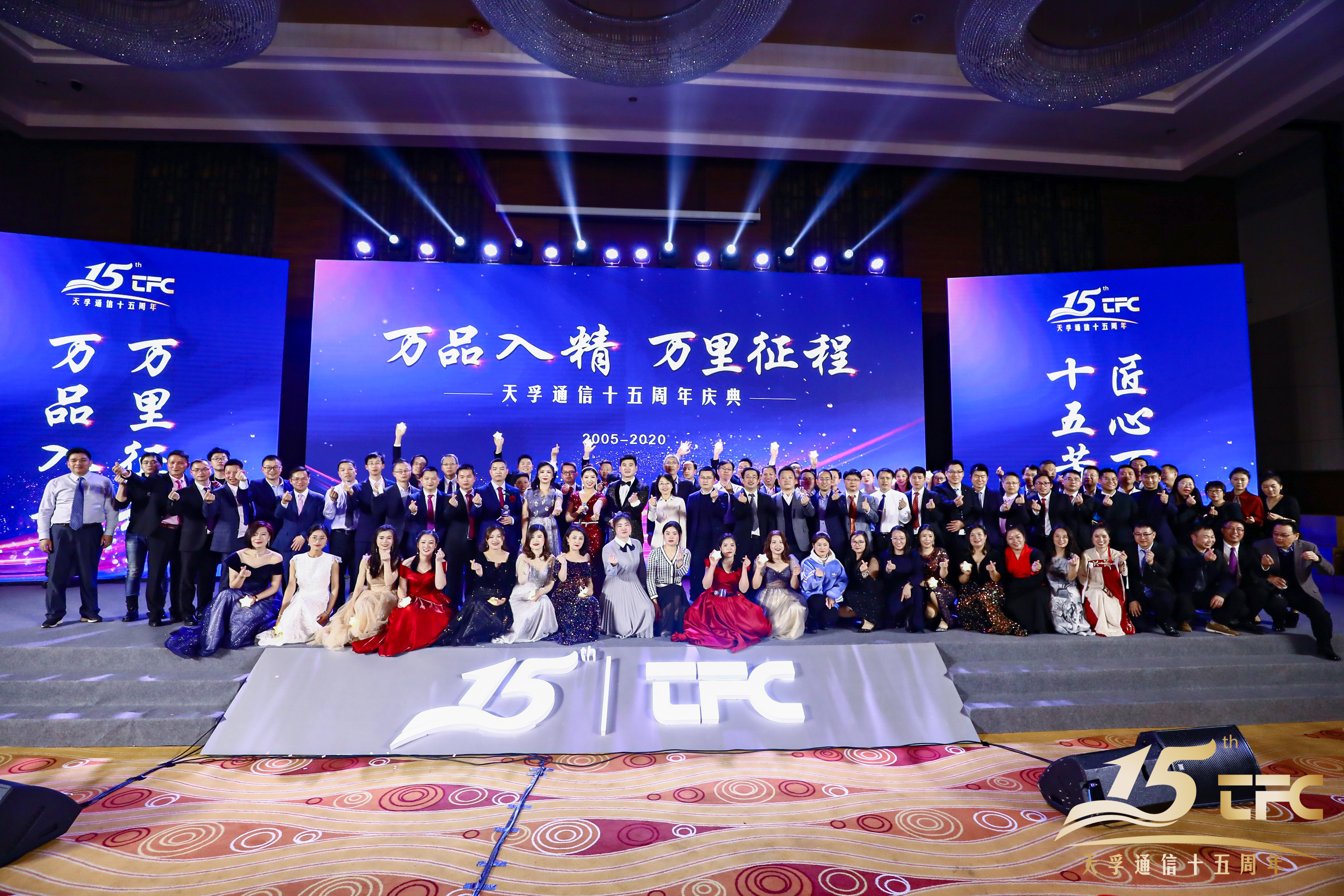 利来集团(中国)_来利国际w66俱乐部