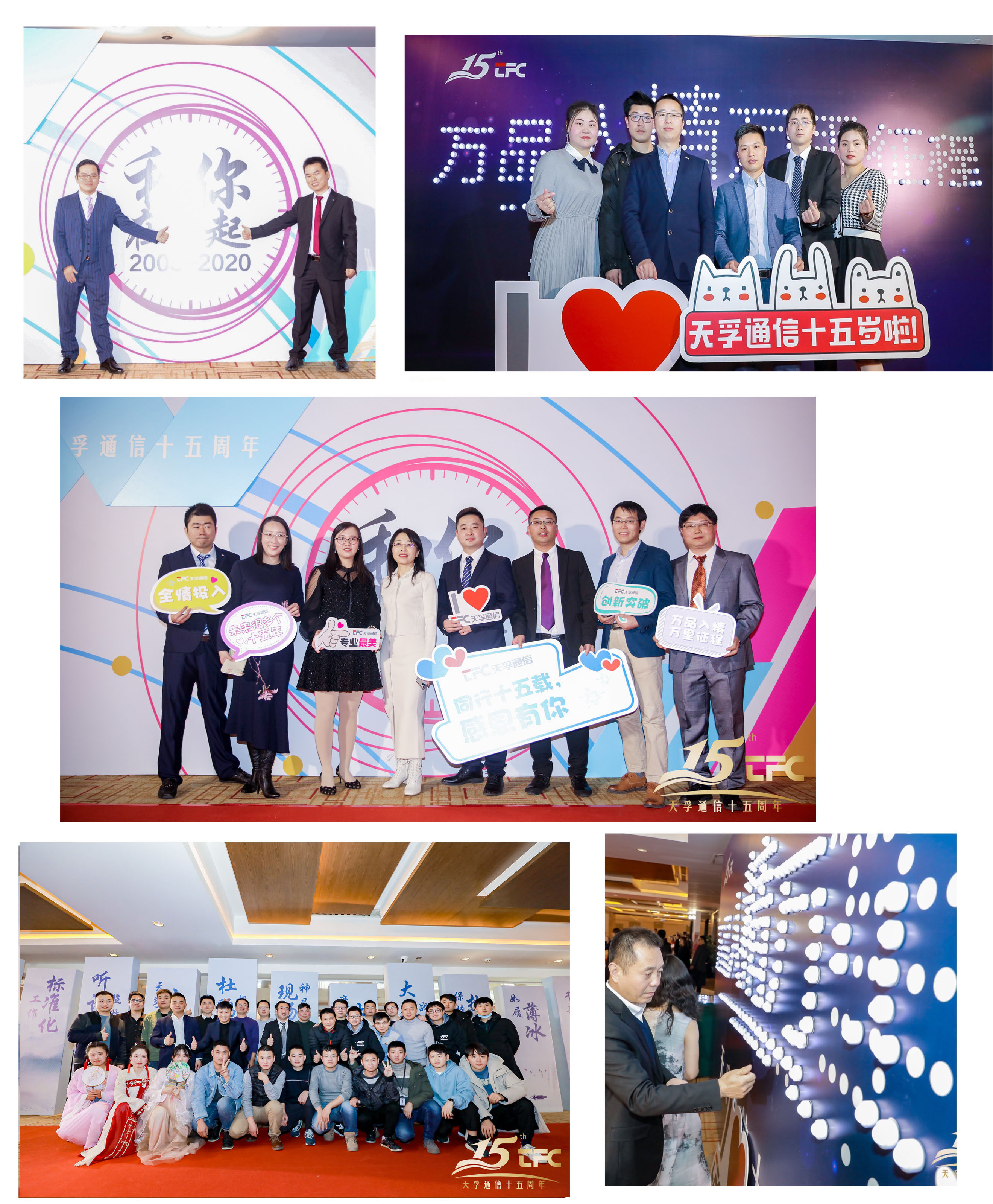 利来集团(中国)_来利国际w66俱乐部