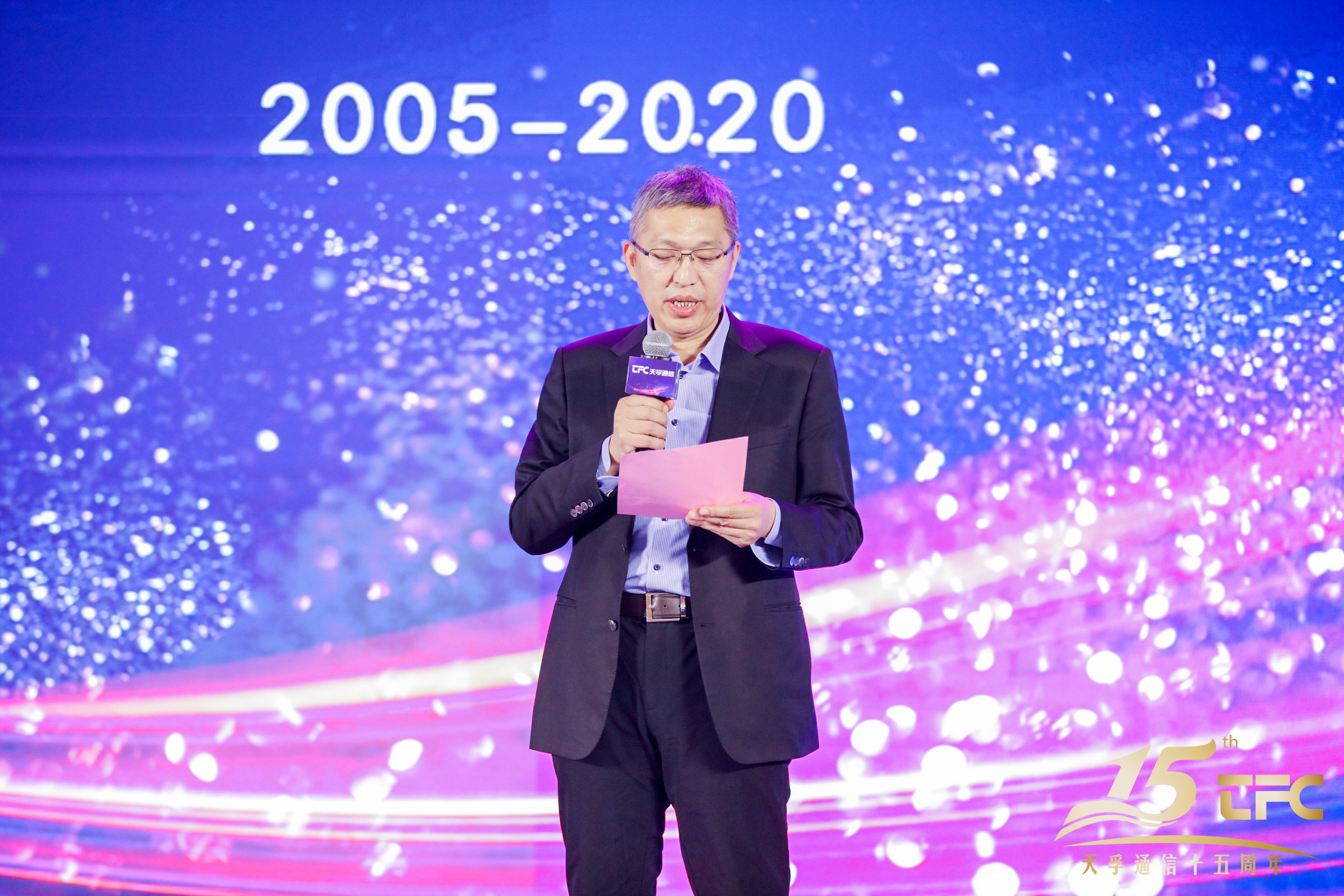 利来集团(中国)_来利国际w66俱乐部