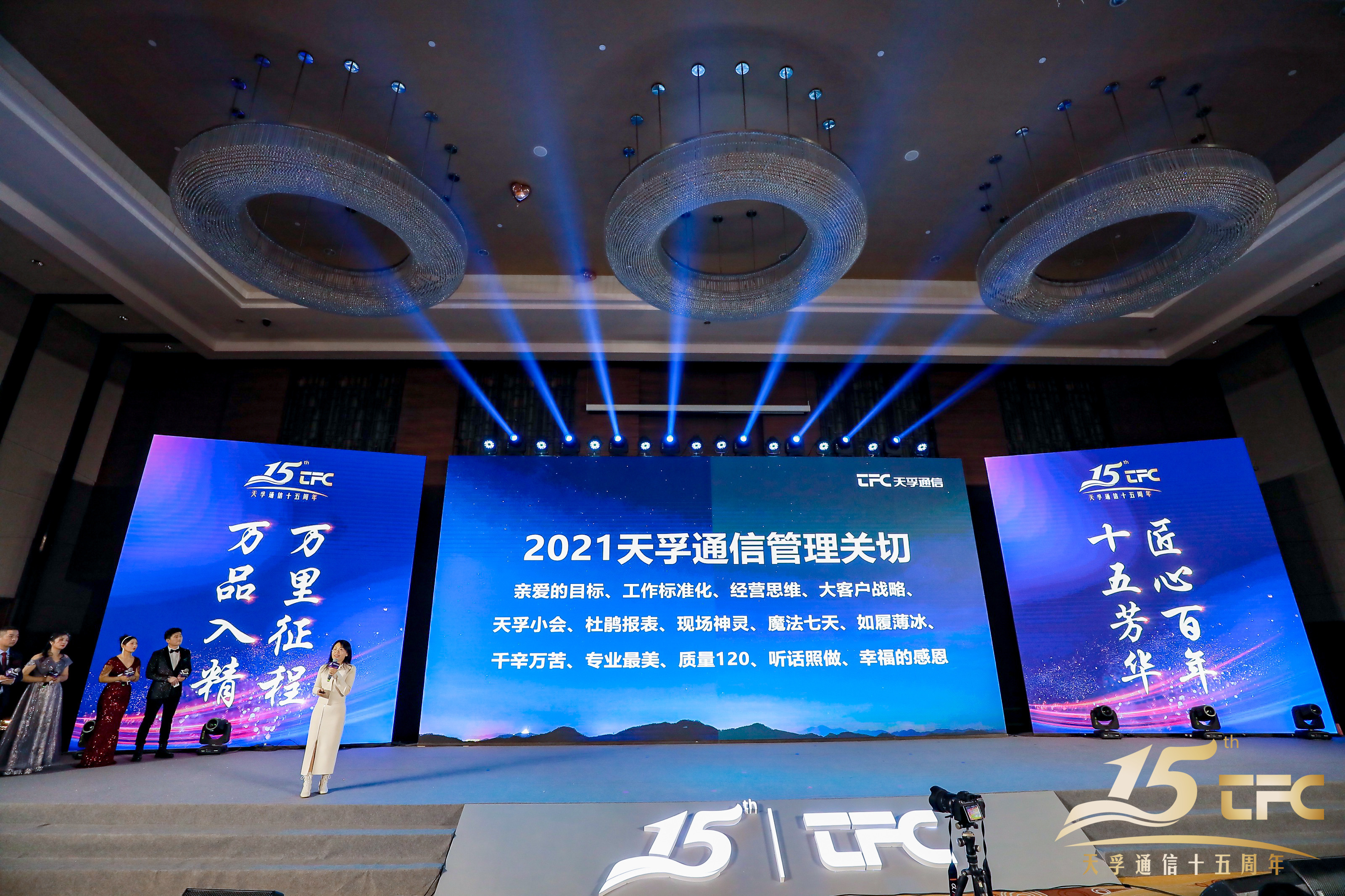 利来集团(中国)_来利国际w66俱乐部