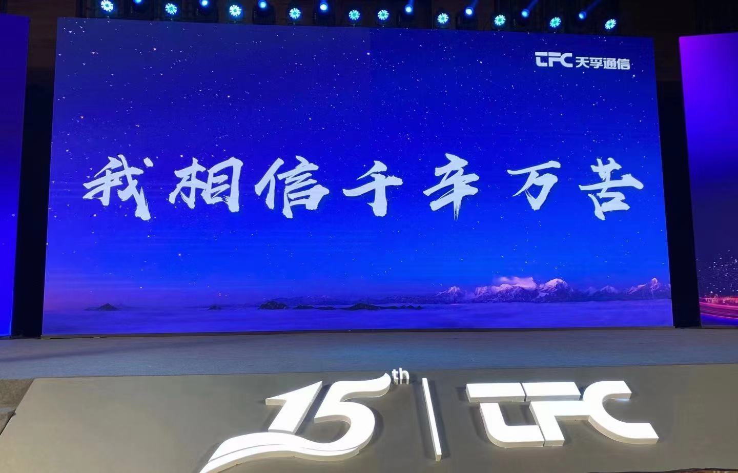 利来集团(中国)_来利国际w66俱乐部