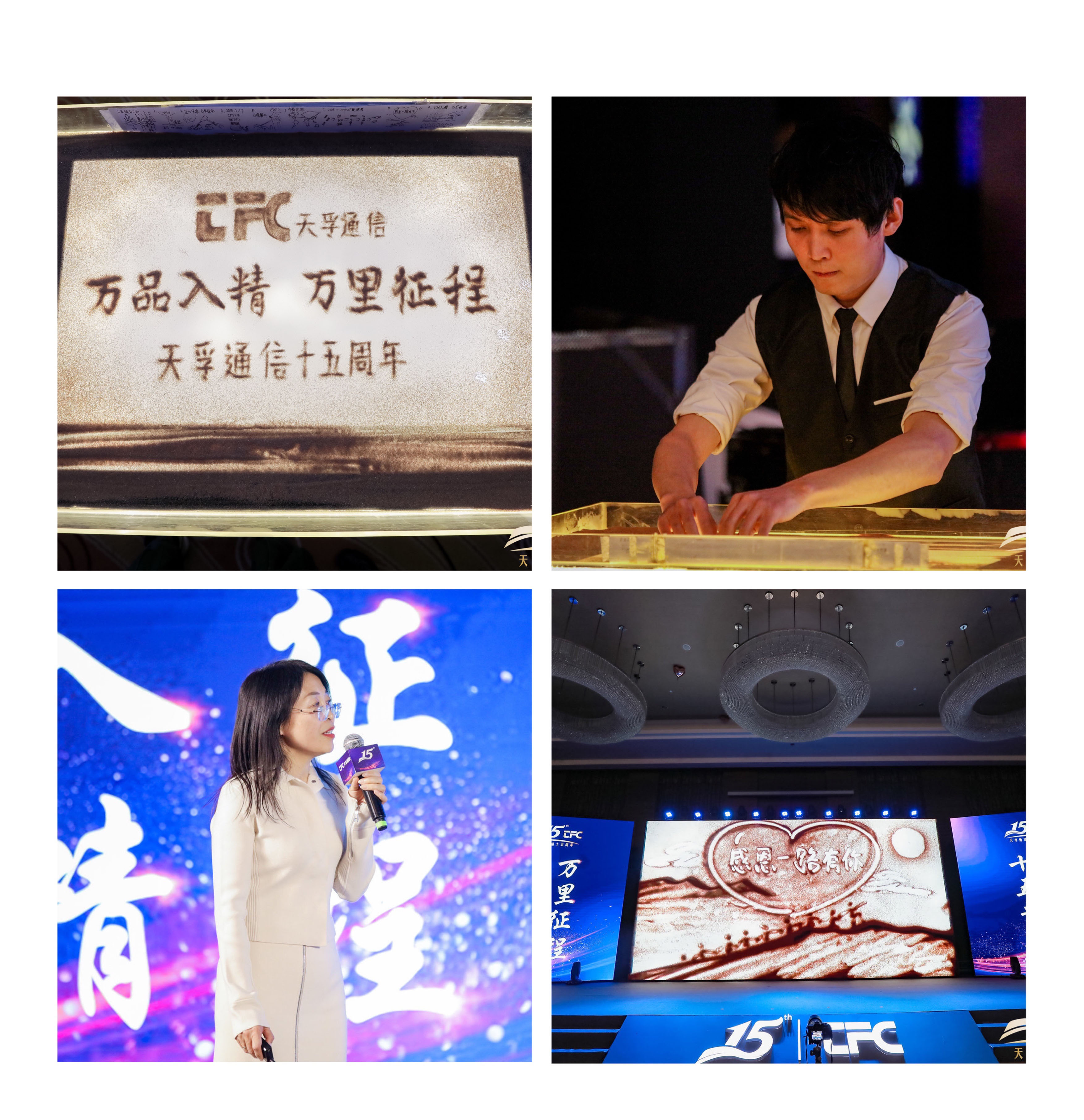 利来集团(中国)_来利国际w66俱乐部