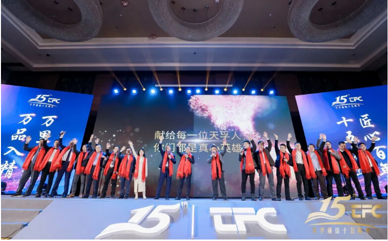 利来集团(中国)_来利国际w66俱乐部