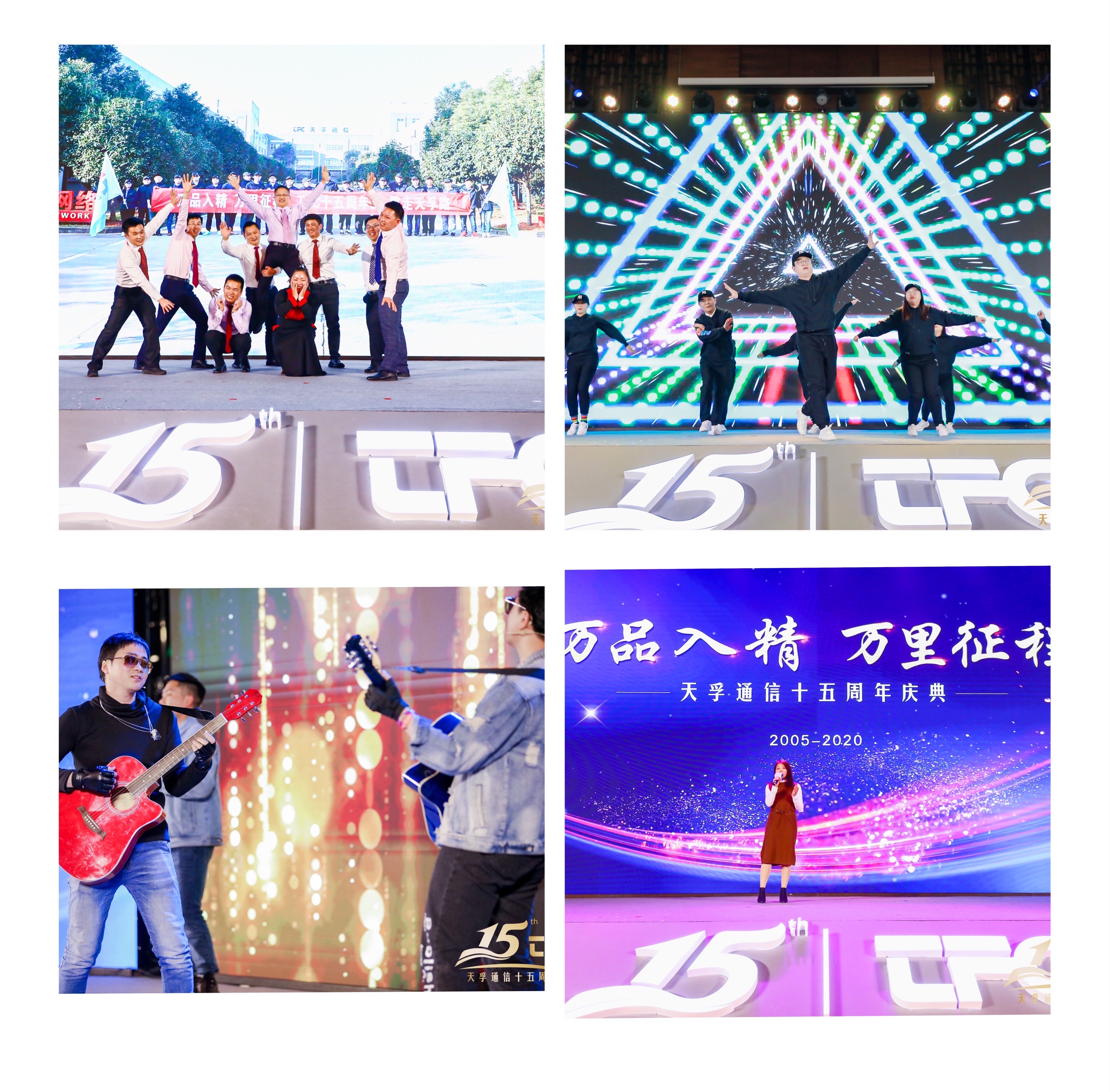 利来集团(中国)_来利国际w66俱乐部