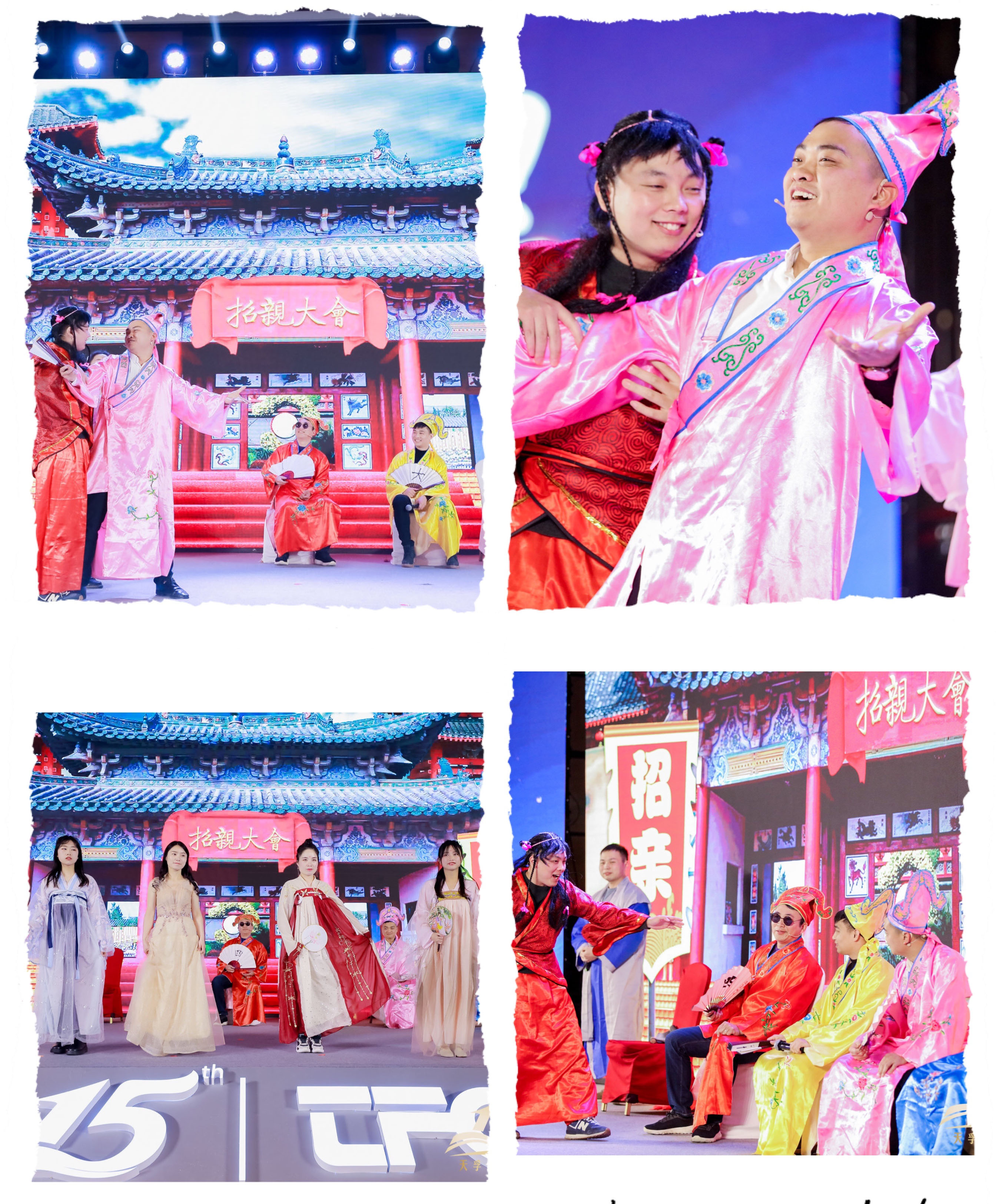 利来集团(中国)_来利国际w66俱乐部