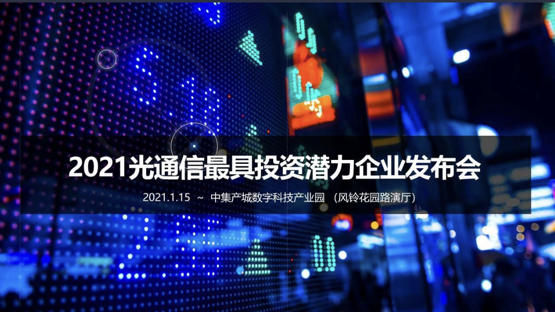 利来集团(中国)_来利国际w66俱乐部