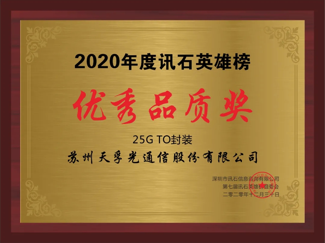 利来集团(中国)_来利国际w66俱乐部