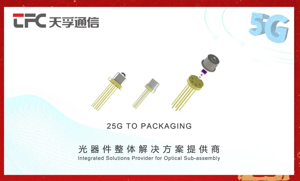 利来集团(中国)_来利国际w66俱乐部