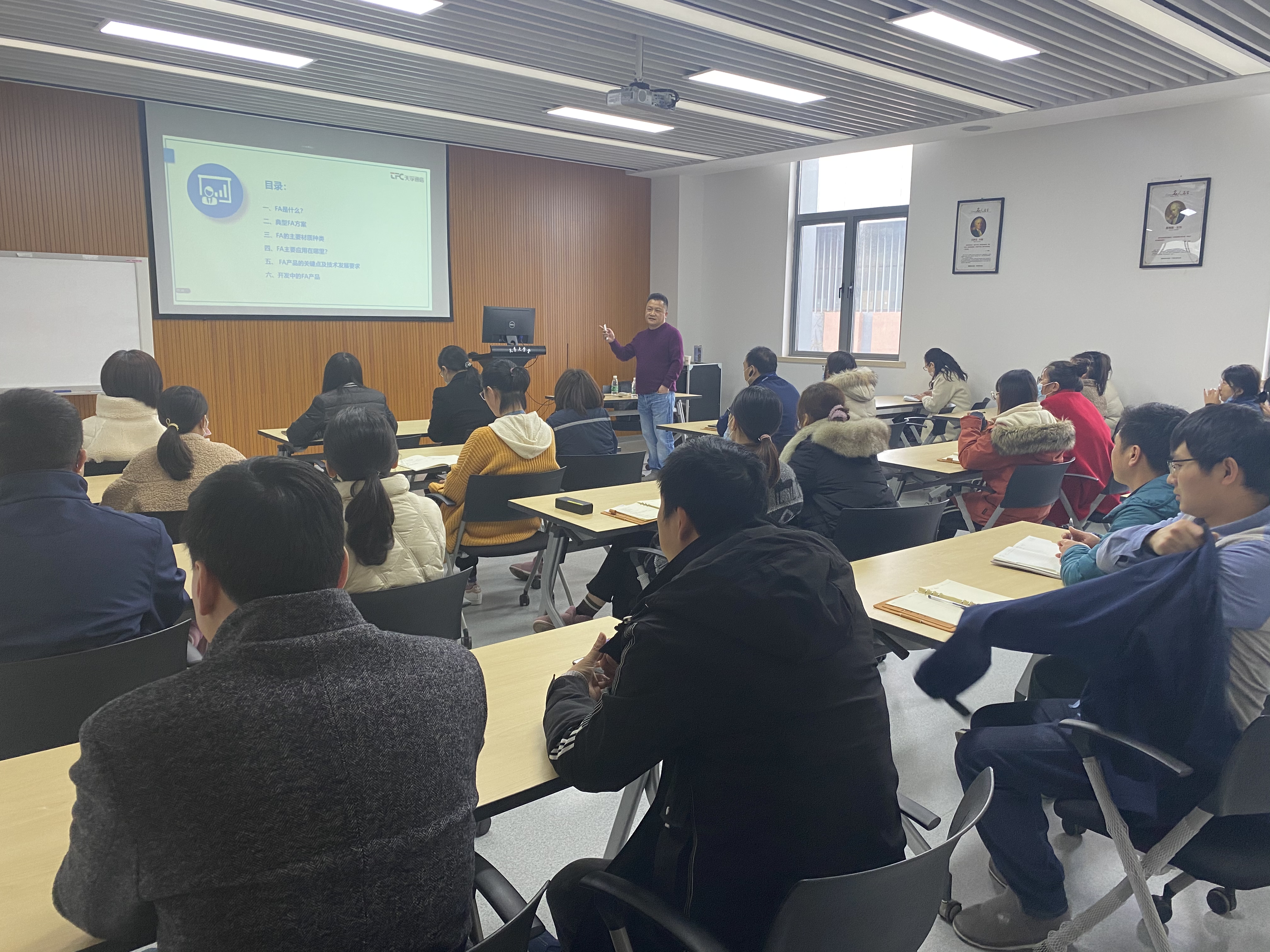 利来集团(中国)_来利国际w66俱乐部