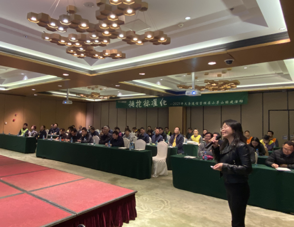 利来集团(中国)_来利国际w66俱乐部