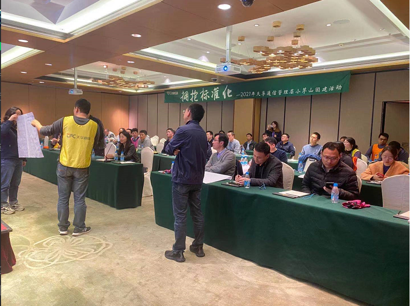 利来集团(中国)_来利国际w66俱乐部