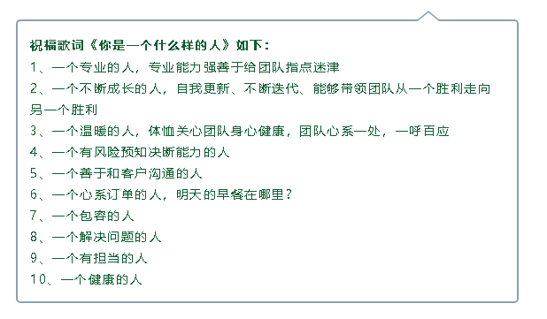 利来集团(中国)_来利国际w66俱乐部