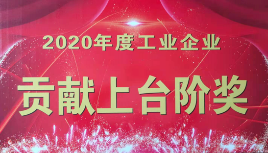 利来集团(中国)_来利国际w66俱乐部