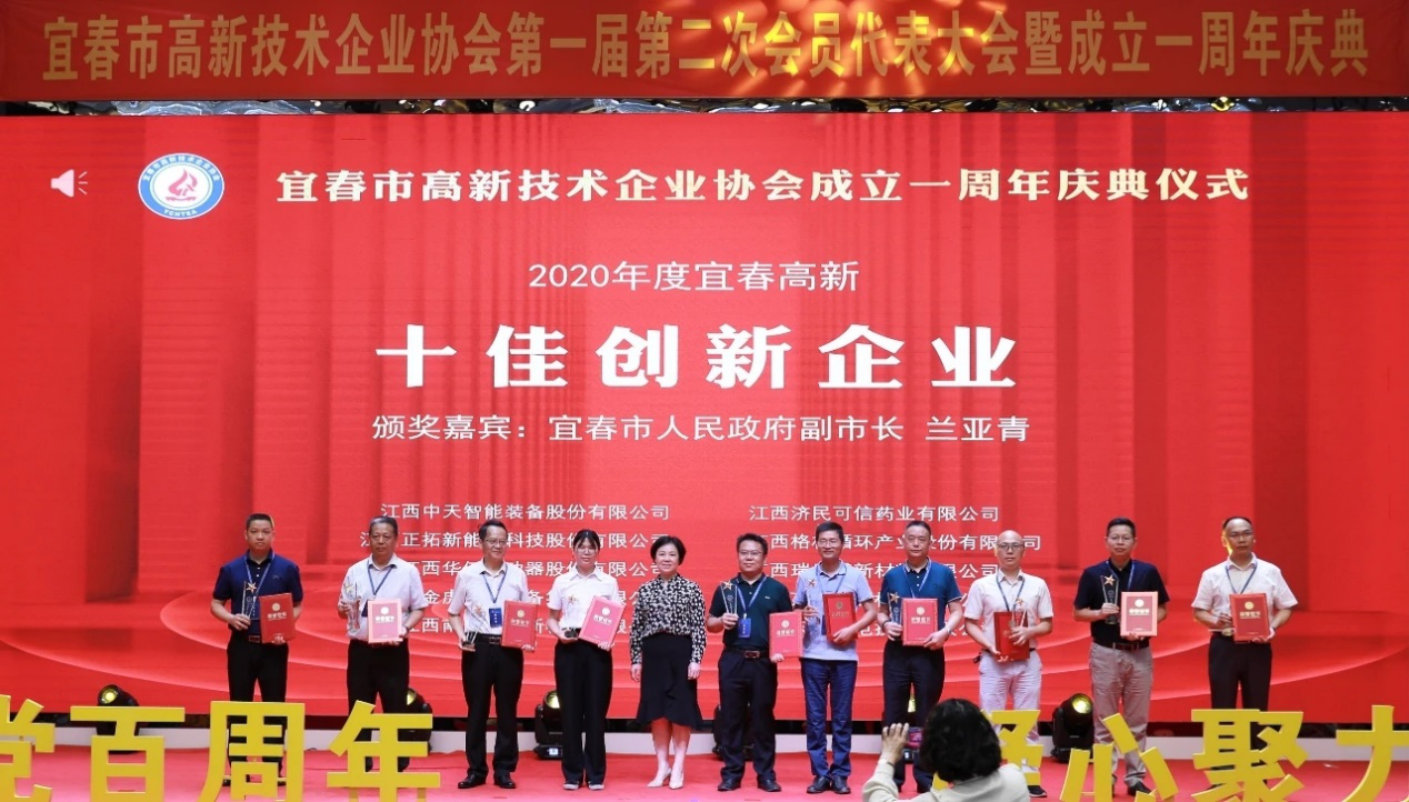 利来集团(中国)_来利国际w66俱乐部