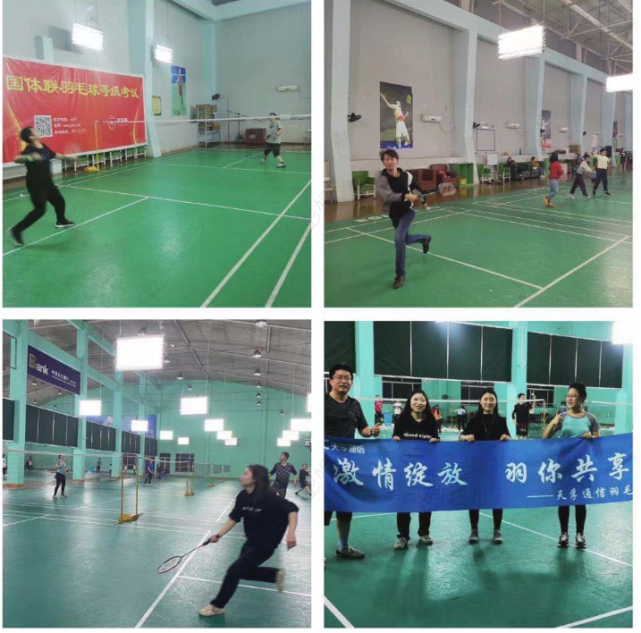 利来集团(中国)_来利国际w66俱乐部