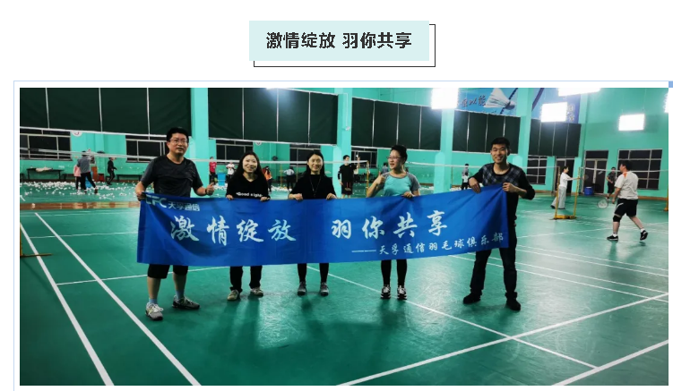 利来集团(中国)_来利国际w66俱乐部