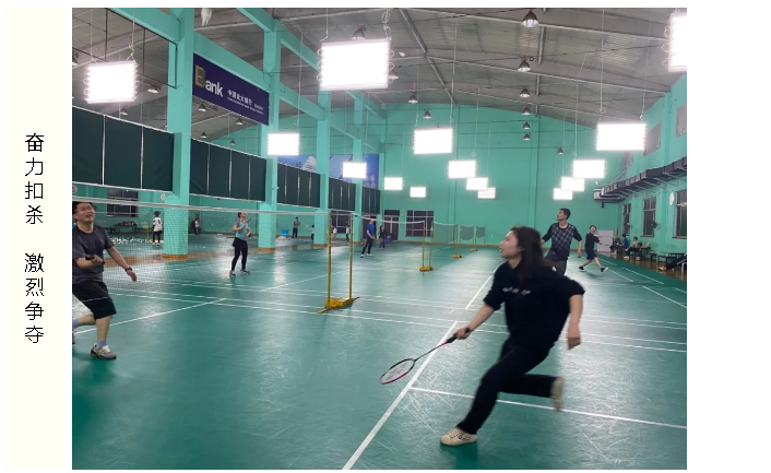 利来集团(中国)_来利国际w66俱乐部