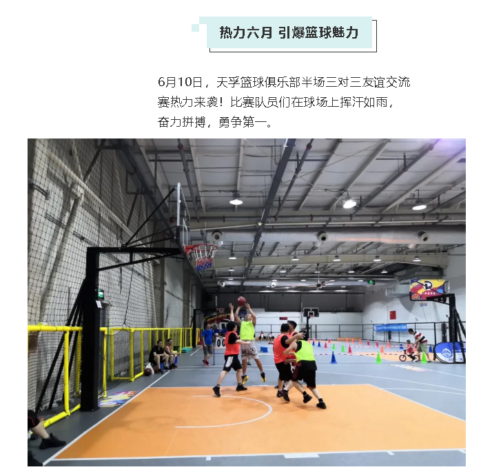 利来集团(中国)_来利国际w66俱乐部