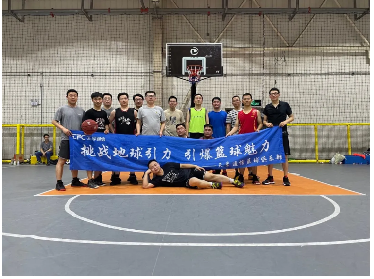 利来集团(中国)_来利国际w66俱乐部