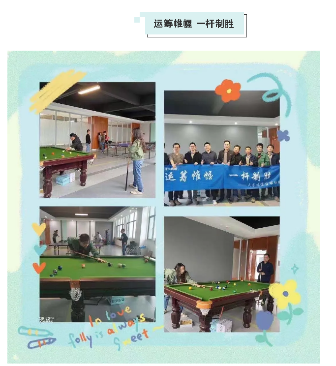 利来集团(中国)_来利国际w66俱乐部