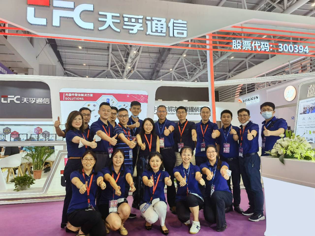 利来集团(中国)_来利国际w66俱乐部