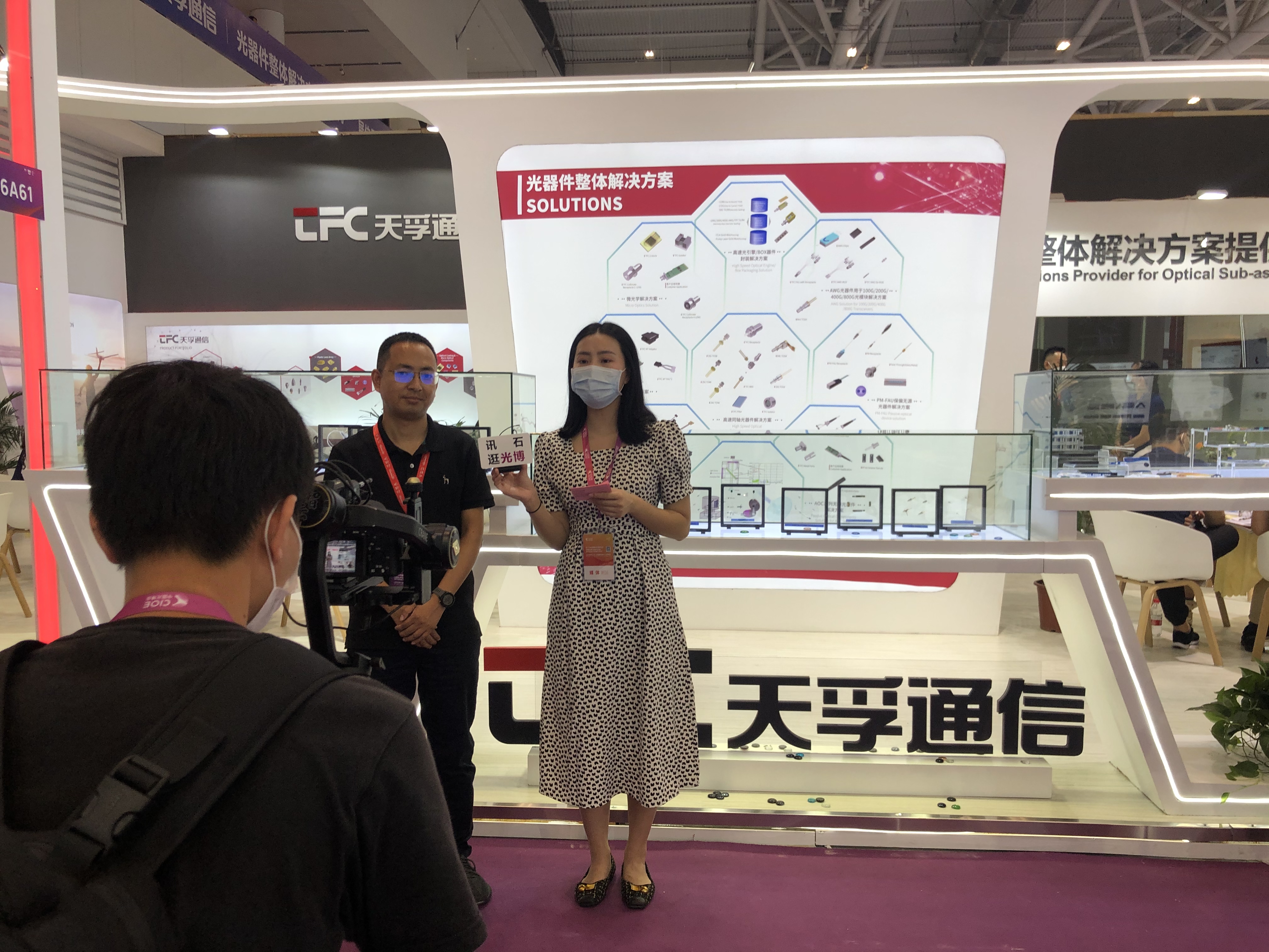 利来集团(中国)_来利国际w66俱乐部