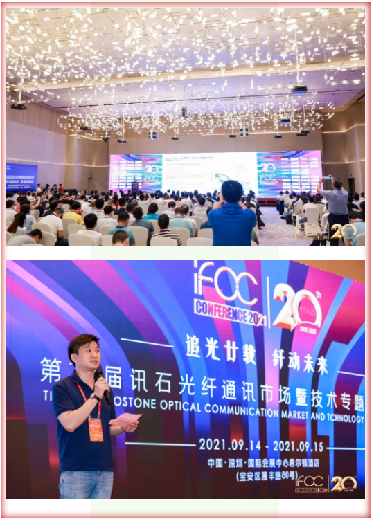 利来集团(中国)_来利国际w66俱乐部