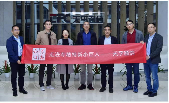 利来集团(中国)_来利国际w66俱乐部