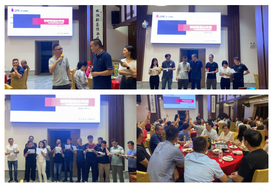 利来集团(中国)_来利国际w66俱乐部