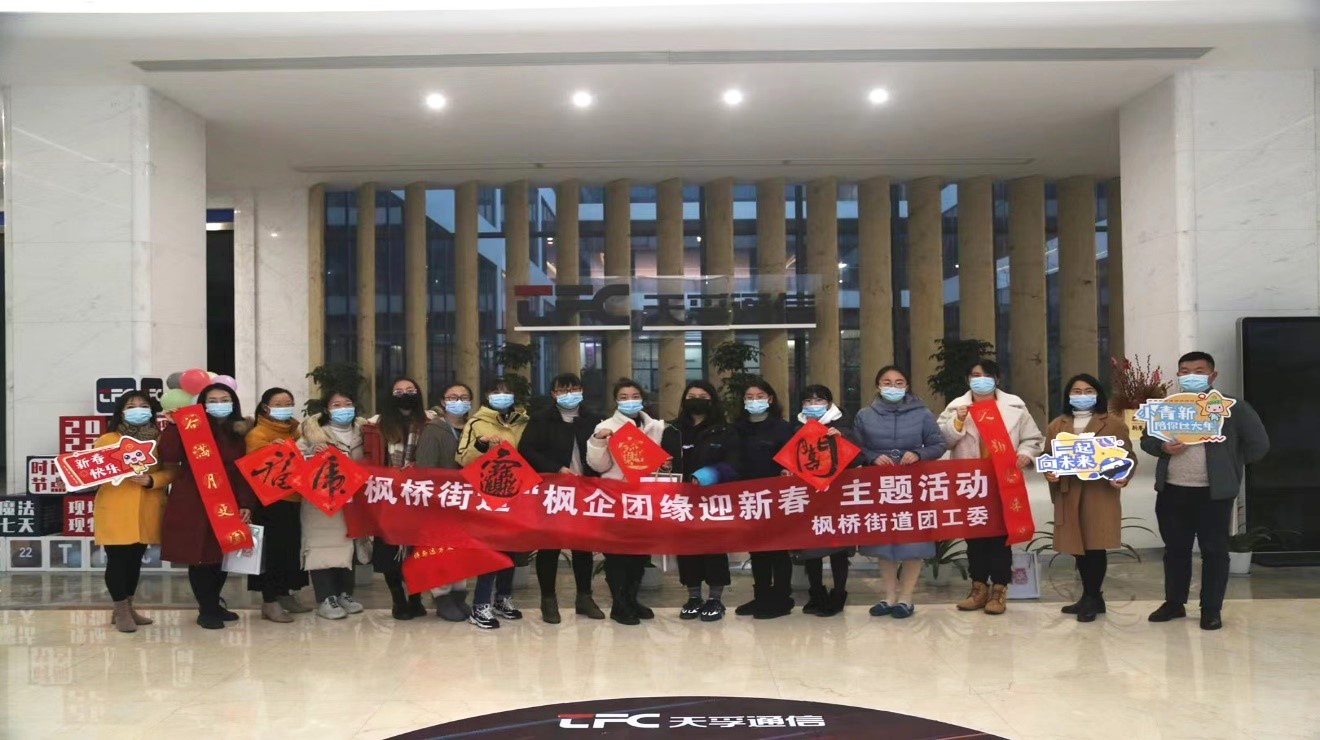 利来集团(中国)_来利国际w66俱乐部