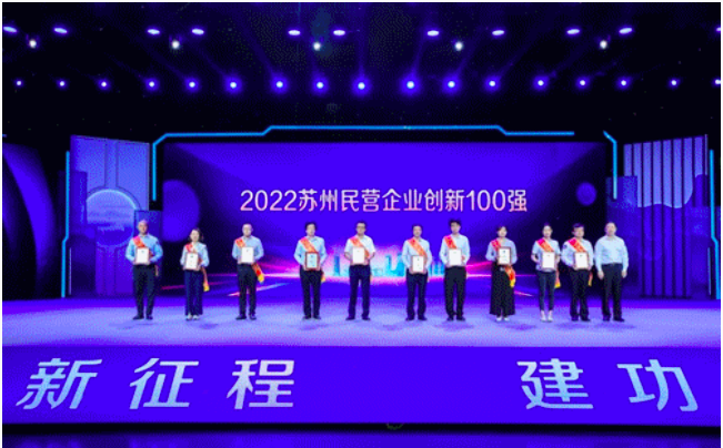 利来集团(中国)_来利国际w66俱乐部