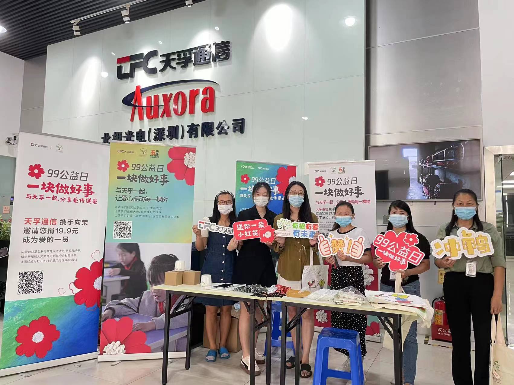 利来集团(中国)_来利国际w66俱乐部