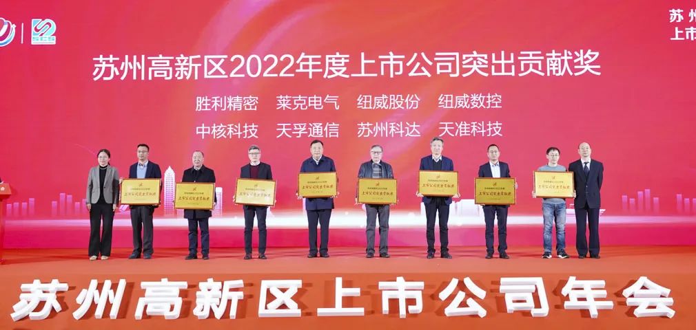 利来集团(中国)_来利国际w66俱乐部