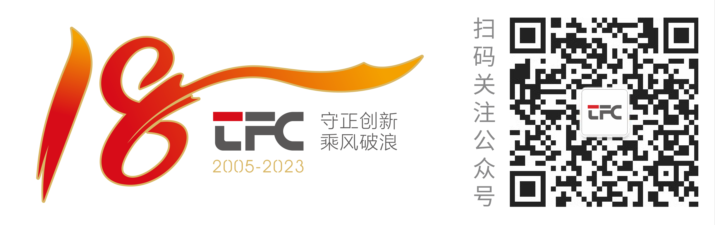 20230601112849_70709 利来集团(中国)_来利国际w66俱乐部