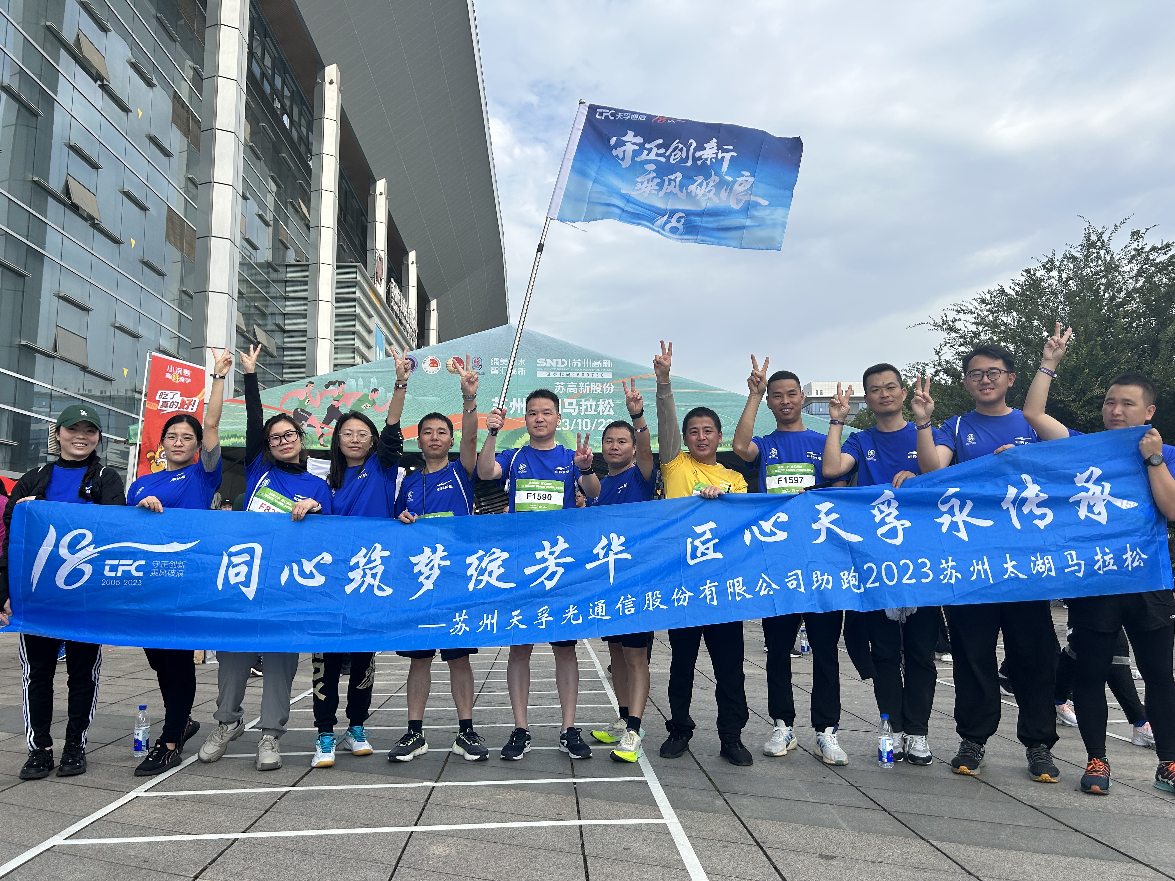 利来集团(中国)_来利国际w66俱乐部