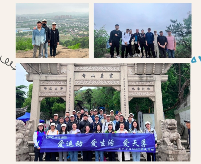 利来集团(中国)_来利国际w66俱乐部