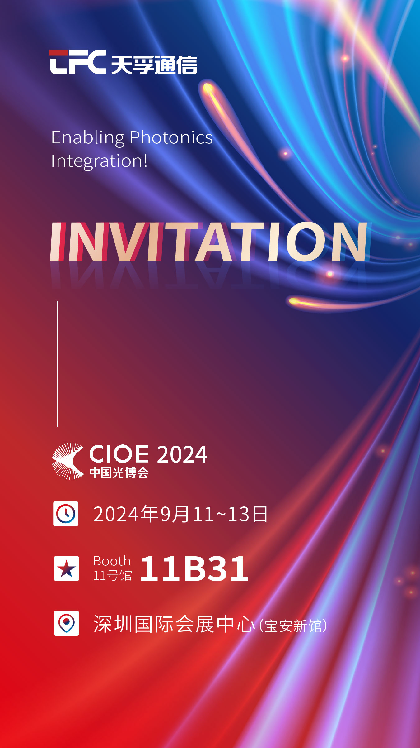 利来集团(中国)_来利国际w66俱乐部