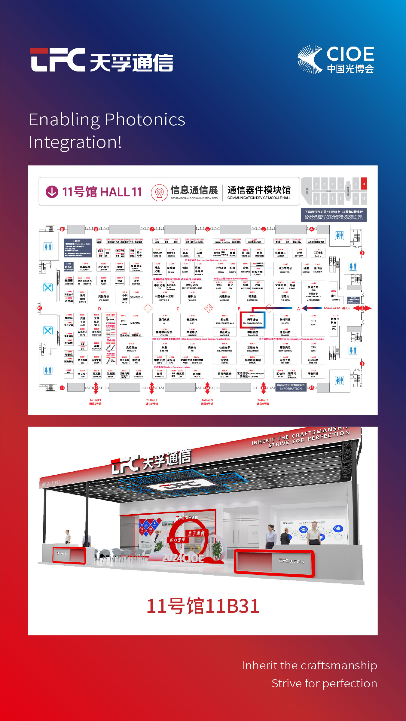 利来集团(中国)_来利国际w66俱乐部
