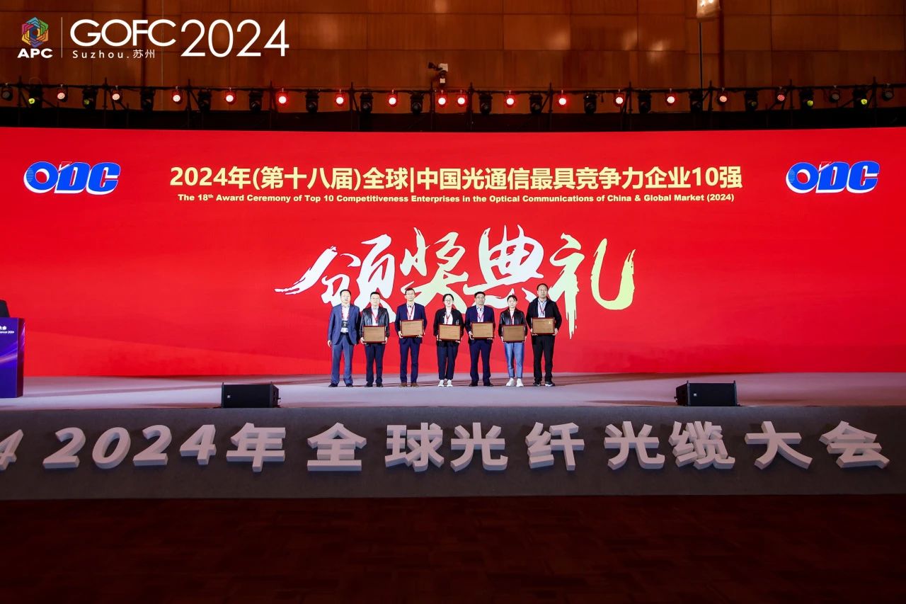 利来集团(中国)_来利国际w66俱乐部