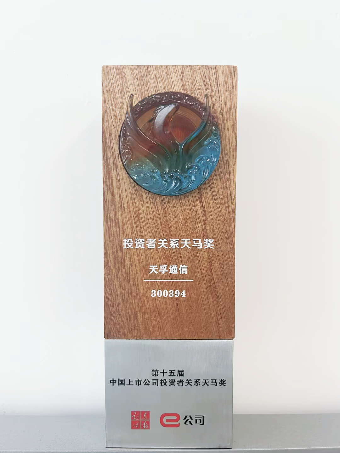 利来集团(中国)_来利国际w66俱乐部