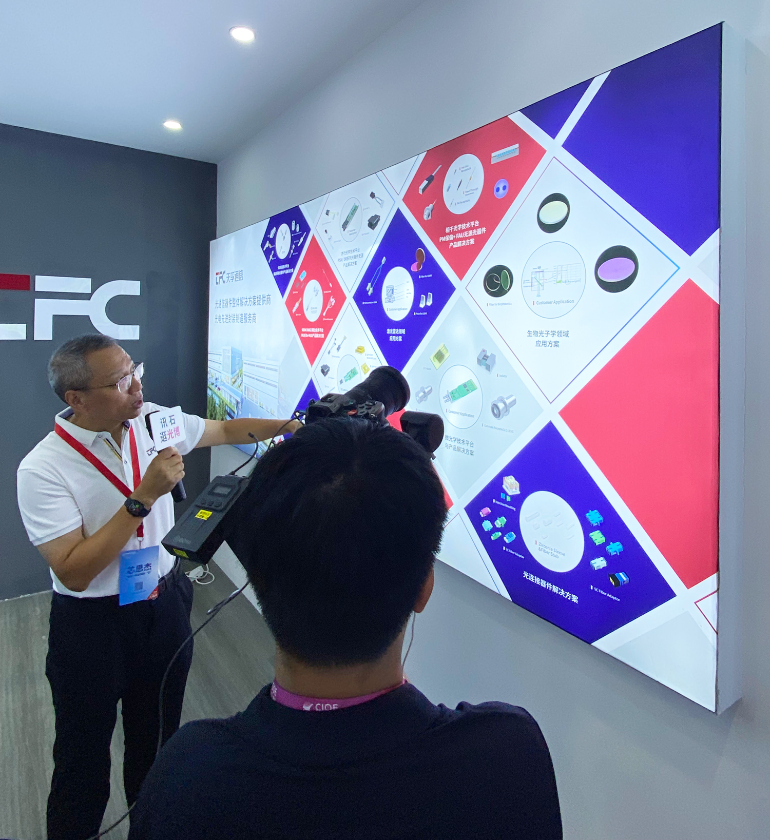 利来集团(中国)_来利国际w66俱乐部