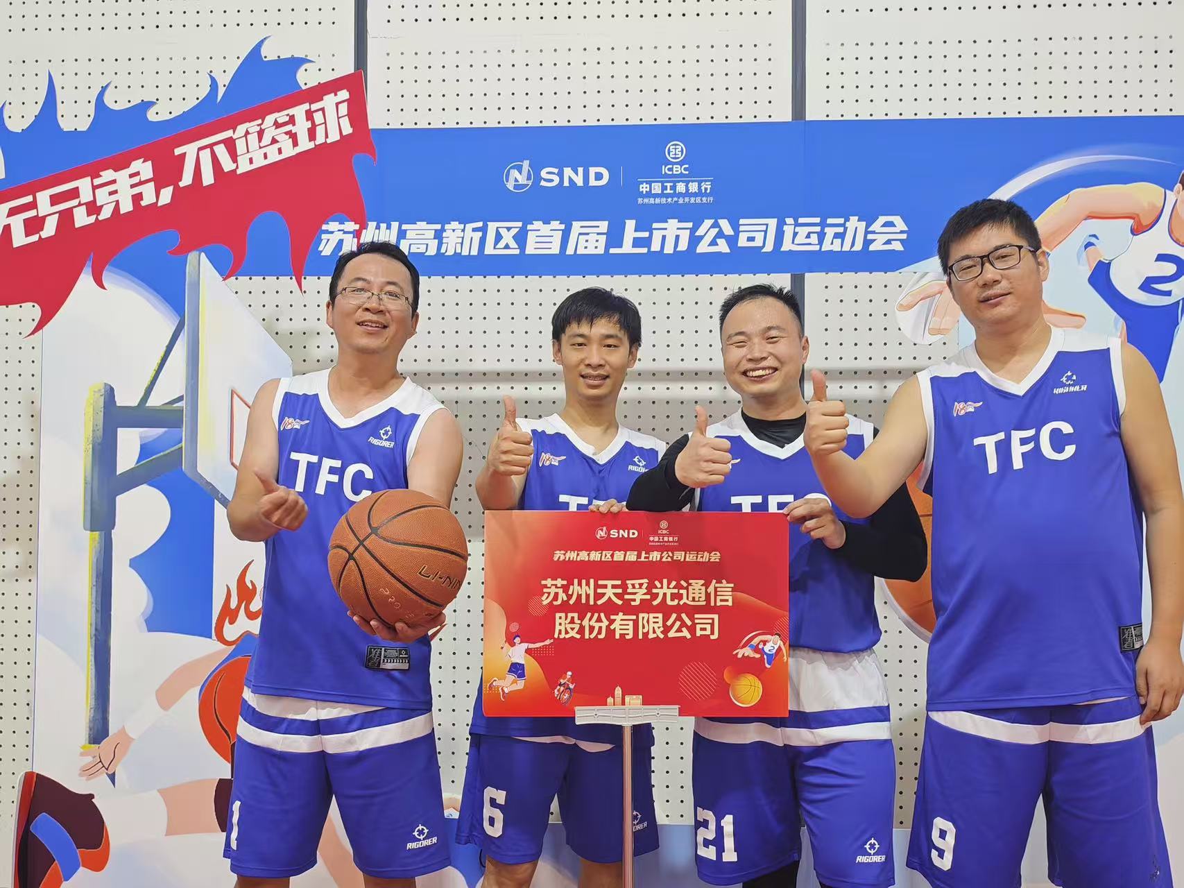 qBukUESJDJHS8npHws7TBupHxqnysJHW1OikOtI8