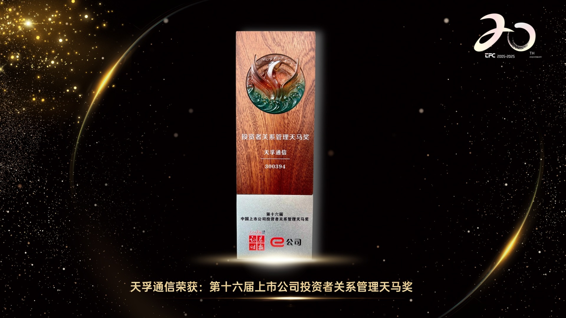 利来集团(中国)_来利国际w66俱乐部